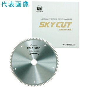 �n�E�XBM �`�b�v�\�[ �X�J�C�J�b�g(SKY CUT) �؍H�p �^�e�җp 203mm WD-20340�@�n���F40P ���a�F25.4mm