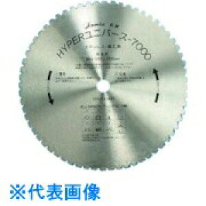 nEXBM T[bg`bv\[ nCp[jo[X7000 355mm US-355H@ؒf@p nF64P aF25.4mm