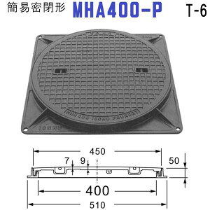 }z[ (iԁFMHA400-PZbg+t+pbLj ȈՖ`}z[SWZbgt pbLt yWa450mm ^gbNω׏dz