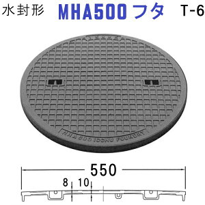 }z[ (iԁFMHA500 Ŵ݁j `}z[SŴ yWa550mm pԑω׏dz