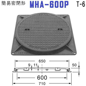 }z[ (iԁFMHA600-PZbg+t+pbLj ȈՖ`}z[SWZbgt pbLt yWa650mm ^gbNω׏dz