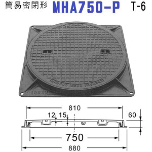}z[ (iԁFMHA750-PZbg+t+pbLj ȈՖ`}z[SWZbgt pbLt yWa810mm ^gbNω׏dz