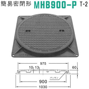 }z[ (iԁFMHB900-PZbg+t+pbLj ȈՖ`}z[SWZbgt pbLt yWa975mm pԑω׏dz