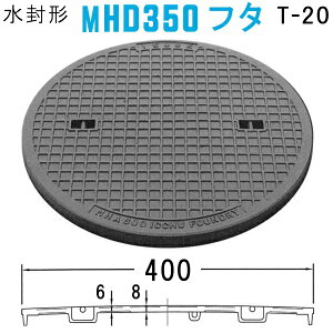 }z[ (iԁFMHD350 Ŵ+tj `}z[SŴ t yWa400mm ^gbNω׏dz