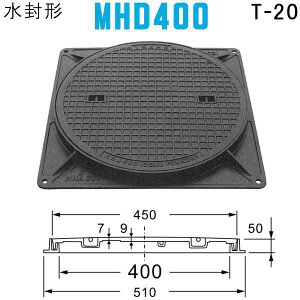 }z[ (iԁFMHD400Zbg+tj `}z[SWZbg t yWa450mm ^gbNω׏dz