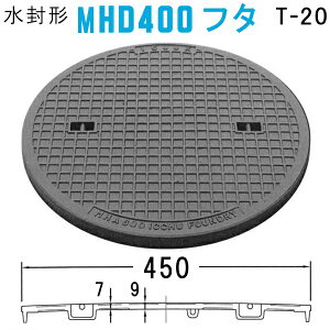 }z[ (iԁFMHD400 Ŵ+tj `}z[SŴ t yWa450mm ^gbNω׏dz