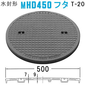 }z[ (iԁFMHD450 Ŵ݁j `}z[SŴ yWa500mm ^gbNω׏dz