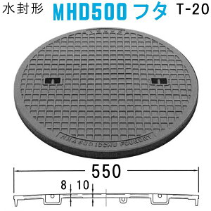 }z[ (iԁFMHD500 Ŵ݁j `}z[SŴ yWa550mm ^gbNω׏dz