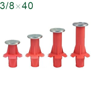 Y(INUI)@fbLmRiiԁFW3/8×40jF250