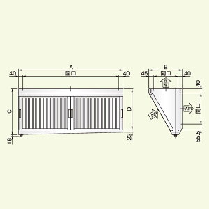�z�[�R�X FSVL2-525S �ሳ��V�t�B���^�[ �Жʑ́A�J�� �z�C�� 25cm X 50cm 2�� �O���[�X�t�B���^�[ �O���X�������u �~�[�p ���C���u �r�C�_�N�g �r�� ������������ �h�΃V���b�^�[�Ή��m�@�l���Ə�