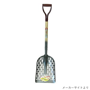 �y�G���g���[�Ń|�C���g10�{�m��I�z���ۈ�A���p���`���[�X�R�b�v��3�p���`���t���Ōy�ʂȑ傫�ڂ̊p�X�R�b�v ��؂�悭�Ⴉ���ɍœK ���{��