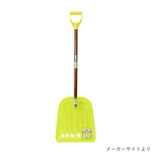 �y�G���g���[�Ń|�C���g10�{�m��I�z���ۈ�|���J�X�R�b�v ����1����ɂ����|���J�[�{�l�[�g���Ŋ��ȐႩ���p�v���X�`�b�N�X�R�b�v ���{��