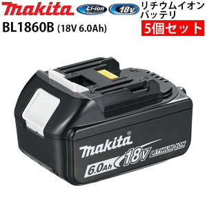 bl1860b 純正 6.0ah」の人気商品一覧・価格比較 - 価格.com