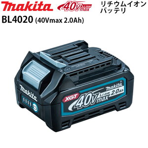 �}�L�^ 40Vmax ���`�E���C�I���o�b�e�� BL4020 �e�� 2.0Ah 2Ah �ő�o�� 0.9kW �o�b�e���[ ���`�E���C�I���o�b�e���[ 40v �y�� �Ōy�� �R���p�N�g �h���� �ϏՌ� ���񂵔��Q �C���p�N�g�h���C�o�[ 