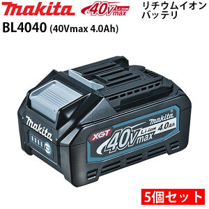 �}�L�^ 40Vmax ���`�E���C�I���o�b�e�� BL4040 �e�� 4.0Ah 4Ah �ő�o�� 1.5kW �o�b�e���[ ���`�E���C�I���o�b�e���[ ���� �ϏՌ� �h���� �O���C���_�[ �C���p�N�g �C���p�N�g�h���C�o�[ �}���m�R ��