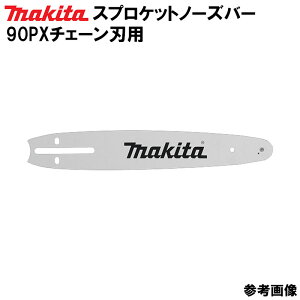 �}�L�^ �X�v���P�b�g�m�[�Y�o�[ �Ή��`�F�[���n 90PX A-74712 A-74728 �o�[����: 300mm 350mm