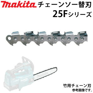 �}�L�^ �`�F�[���\�[�֐n 25F ����:1.3mm �s�b�`:1/4�C���` �����N�����C���i�b�v 42E 52E 60E 68E 76E 84E �|�ؒf�p �d�� �`�F�[���u���[�h �\�[�`�F�[�� �`�F�[���n �`�F���\�[ �`�F���\�[�n �`�F��