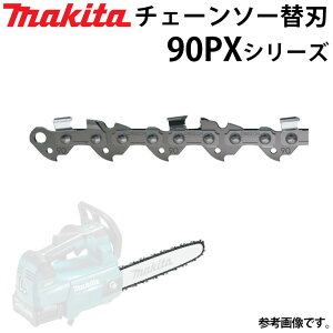�}�L�^ �`�F�[���\�[�֐n 90PX ����:1.1mm �s�b�`:3/8�C���` �����N�����C���i�b�v: 46E 52E �`�F�[���u���[�h �\�[�`�F�[�� �`�F�[���n �`�F���\�[ A-65654 A-65660 �`�F���\�[�n �`�F���\�[�ւ��n �`