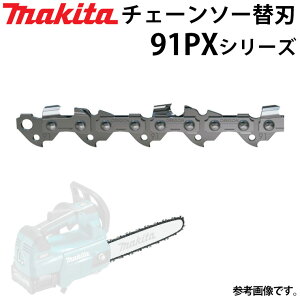 �}�L�^ �`�F�[���\�[�֐n 91PX ����:1.3mm �s�b�`:3/8�C���` �����N�����C���i�b�v: 40E 45E 46E 47E 52E 53E 54E 56E 58E 59E �`�F�[���u���[�h �I���S���`�F�[���\�[ �}�L�^���i �\�[�`�F�[�� �`�F�[���n 