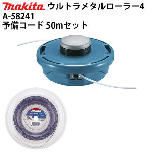 �}�L�^ �E���g�����^�����[���[4 A-58241 �Ή��i�C�����R�[�h �a�E����: ~3.0mm �^�b�v�J��o���� �^�b�v���͋���肵�Ȃ��������t���[���[�^�[ �n�Y����� �������A���ϋv �[�d��������@�Ή�