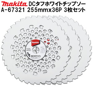 �}�L�^ DC�z���C�g �`�b�v�\�[ �����@�p A-67315 A-67321 �O�a x ����: 230mm x 32P 255mm x 36P �����@ �����@ �����`�b�v�\�[ ��U�� �ᑛ�� �ȃG�l ��25%��ƖʐσA�b�v ���n���d�`�b�v �����@ �֐n