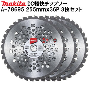 �}�L�^ DC�y�� �`�b�v�\�[ �����@�p A-78689 A-78695 �O�a x ����: 230mm x 32P 255mm x 36P �����@ �����@ �����`�b�v�\�[ �ᑛ�� �ȃG�l ��12%��ƖʐσA�b�v ���^�`�b�v �����@ �֐n