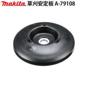 �}�L�^ ��������� A-79108