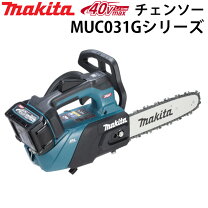 楽天市場】チェーンソー マッカラーの通販
