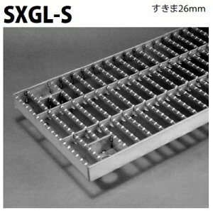 ���J�l�\�E�@SUS�O���[�`���O�@����~�ߖ͗l�t�{���g�Œ莮���f�a�p�@(���ԁFSXGL-S-13550-P=30 �{�̂̂�)�@������26mm�@���@�F350×994×50�u�@�l�E���Ə�����,�������v