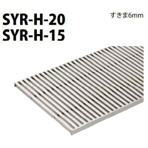 ���J�l�\�E�@SUS�O���[�`���O�@�זڃv���[���^�C�v�����p(������6mm)�@(���ԁFSYR-H-20-300×1000-P=14-RL�{�̂̂�)�@������6mm�@���@�F300×998×20 �u�@�l�E���Ə�����,�������v