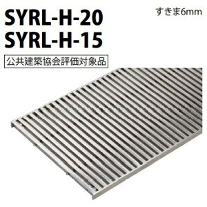 ���J�l�\�E�@SUS�O���[�`���O�@�{���g�Œ莮�זڃv���[���^�C�v�����p(������6mm)�@(���ԁFSYRL-H-20-150×1000-P=14�g�tRL-20N)�@������6mm�@���@�F150×998×20 �u�@�l�E���Ə�����,�������v