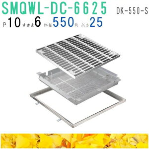 Jl\E@SUSO[`O@tloXPbgt{gLbvt{gŒ莮~ߖ͗ltWp@(ԁFSMQWL-DC-6625-P=10gt+DK-550S)u@lEƏ,v