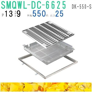 Jl\E@SUSO[`O@tloXPbgt{gLbvt{gŒ莮~ߖ͗ltWp@(ԁFSMQWL-DC-6625-P=13gt+DK-550S)u@lEƏ,v