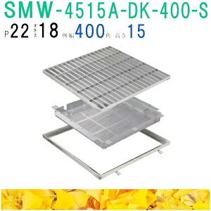 Jl\E@SUSO[`O@tloXPbgtv[^CvWp@(ԁFSMW-4515A-P=22gt+DK-400-S)u@lEƏ,v