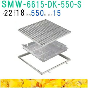 ���J�l�\�E�@SUS�O���[�`���O�@���t�����l�o�X�P�b�g�t�v���[���^�C�v�W�����p�@(���ԁFSMW-6615-P=22�g�t+DK-550-S)�u�@�l�E���Ə�����,�������v