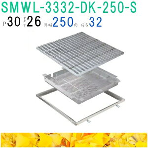 ���J�l�\�E�@SUS�O���[�`���O�@���t�����l�o�X�P�b�g�t�{���g�L���b�v�t�{���g�Œ莮�v���[���^�C�v�W�����p�@(���ԁFSMWL-DC-3332-P=30�g�t+DK-250-S)�@������26mm�@���@�F300×300×32 �u�@�l�E����