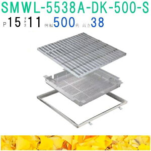 Jl\E@SUSO[`O@tloXPbgt{gLbvt{gŒ莮v[^CvWp@(ԁFSMWL-DC-5538A-P=15gt+DK-500-S)@11mm@@F550×550×38 u@lE
