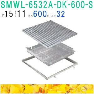Jl\E@SUSO[`O@tloXPbgt{gLbvt{gŒ莮v[^CvWp@(ԁFSMWL-DC-6532A-P=15gt+DK-600-S)@11mm@@F650×650×32 u@lE