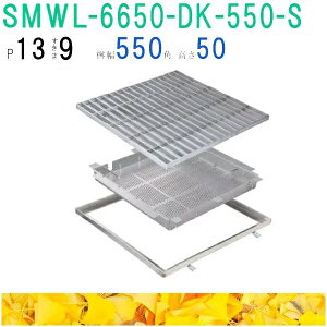 Jl\E@SUSO[`O@tloXPbgt{gLbvt{gŒ莮v[^CvWp@(ԁFSMWL-DC-6650-P=13gt+DK-550-S)@9mm@@F600×600×50 u@lE