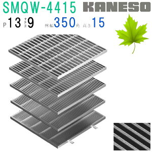 Jl\E@SUSO[`O@~ߖ͗ltWp@(ԁFSMQW-4415-P=13 {̂̂)@9mm@@F400×400×15u@lEƏ,v