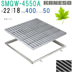 ���J�l�\�E�@SUS�O���[�`���O�@����~�ߖ͗l�t�W�����p�@(SMQW-4550A-P=22+RL-50�g�t)������18mm�@���@�F450×450×50