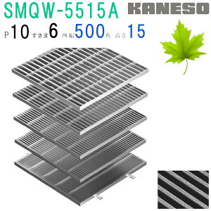 ���J�l�\�E�@SUS�O���[�`���O�@����~�ߖ͗l�t�W�����p�@(���ԁFSMQW-5515A-P=10 �{�̂̂�)�@������6mm�@���@�F550×550×15�u�@�l�E���Ə�����,�������v
