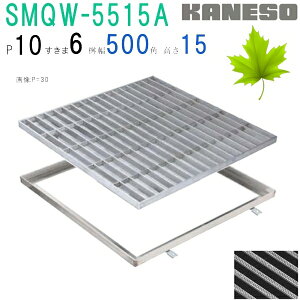 ���J�l�\�E�@SUS�O���[�`���O�@����~�ߖ͗l�t�W�����p�@(SMQW-5515A-P=10+RL-15�g�t)������6mm�@���@�F550×550×15