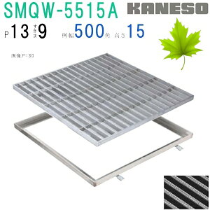 ���J�l�\�E�@SUS�O���[�`���O�@����~�ߖ͗l�t�W�����p�@(SMQW-5515A-P=13+RL-15�g�t)������9mm�@���@�F550×550×15