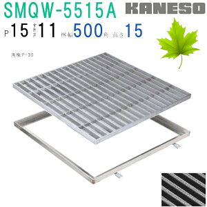 ���J�l�\�E�@SUS�O���[�`���O�@����~�ߖ͗l�t�W�����p�@(SMQW-5515A-P=15+RL-15�g�t)������11mm�@���@�F550×550×15