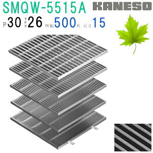 ���J�l�\�E�@SUS�O���[�`���O�@����~�ߖ͗l�t�W�����p�@(���ԁFSMQW-5515A-P=30 �{�̂̂�)�@������26mm�@���@�F550×550×15�u�@�l�E���Ə�����,�������v