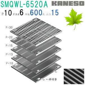 Jl\E@SUSO[`O@{gŒ莮~ߖ͗ltWp@(ԁFSMQWL-6520A-P=10{̂̂)@6mm@@F650×650×20 u@lEƏ,v