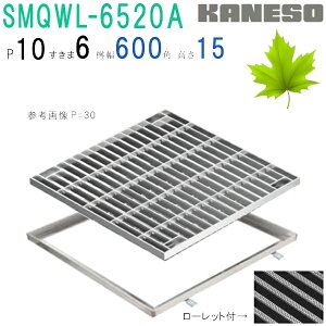 ���J�l�\�E�@SUS�O���[�`���O�@�{���g�Œ莮����~�ߖ͗l�t�W�����p�@(SMQWL-6520A-P=13+RL-20A�g�t)������9mm�@���@�F650×650×20