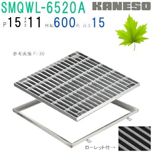 ���J�l�\�E�@SUS�O���[�`���O�@�{���g�Œ莮����~�ߖ͗l�t�W�����p�@(SMQWL-6520A-P=15+RL-20A�g�t)������11mm�@���@�F650×650×20