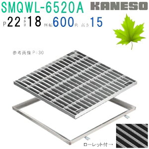 ���J�l�\�E�@SUS�O���[�`���O�@�{���g�Œ莮����~�ߖ͗l�t�W�����p�@(SMQWL-6520A-P=22+RL-20A�g�t)������18mm�@���@�F650×650×20